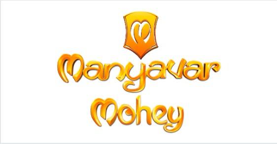 manyavar mohey