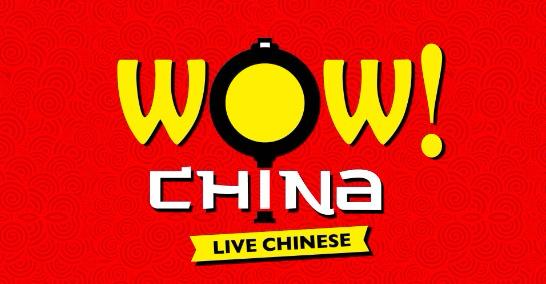 wow china