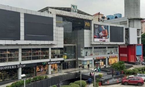 MGF Metropolitan Mall