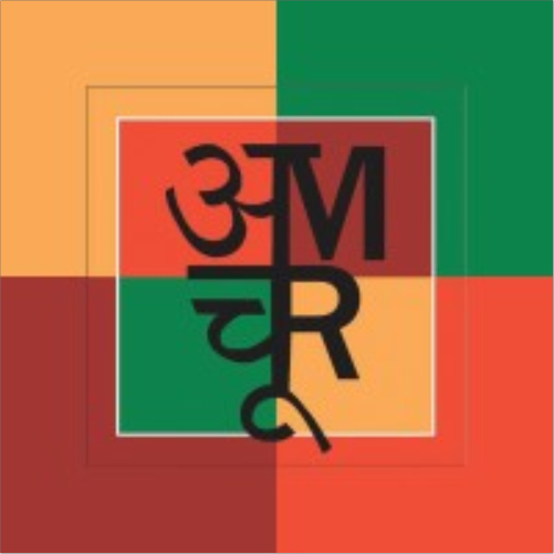 Amchoor