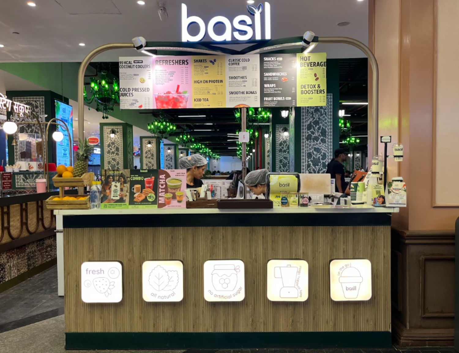 Basil