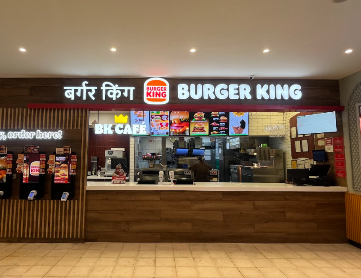 Burger King