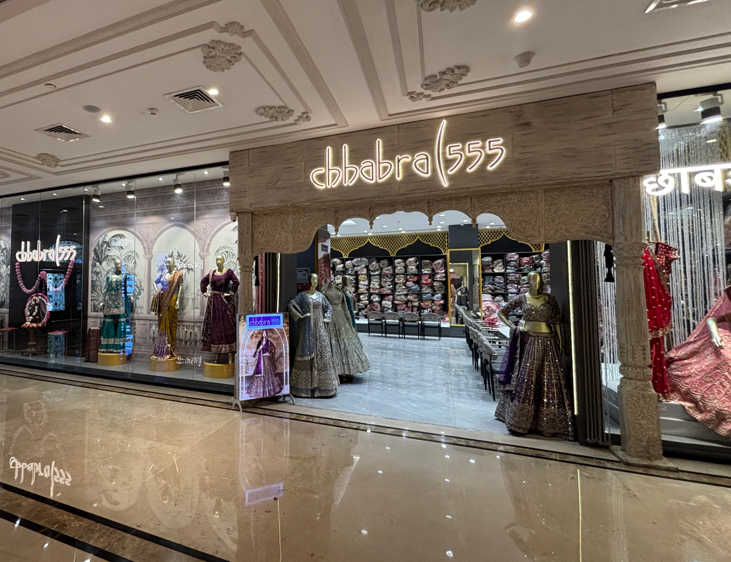 Chhabra 555