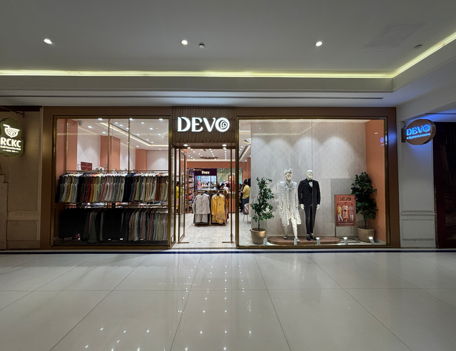 Devo