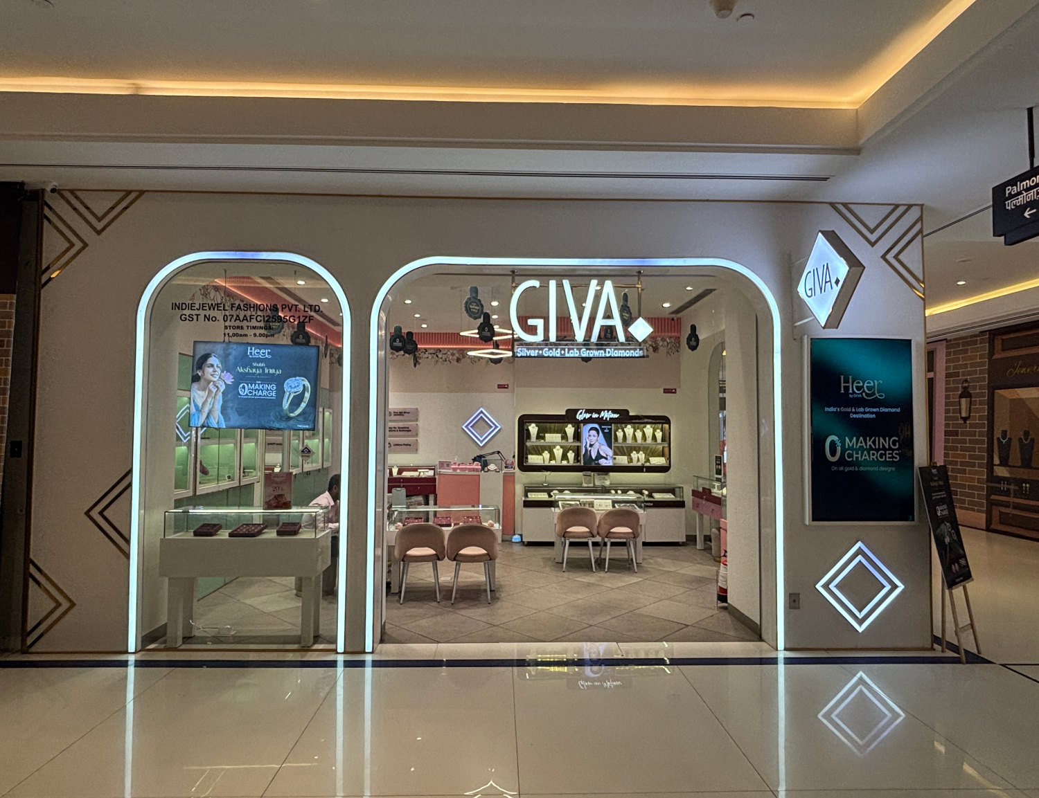 GIVA