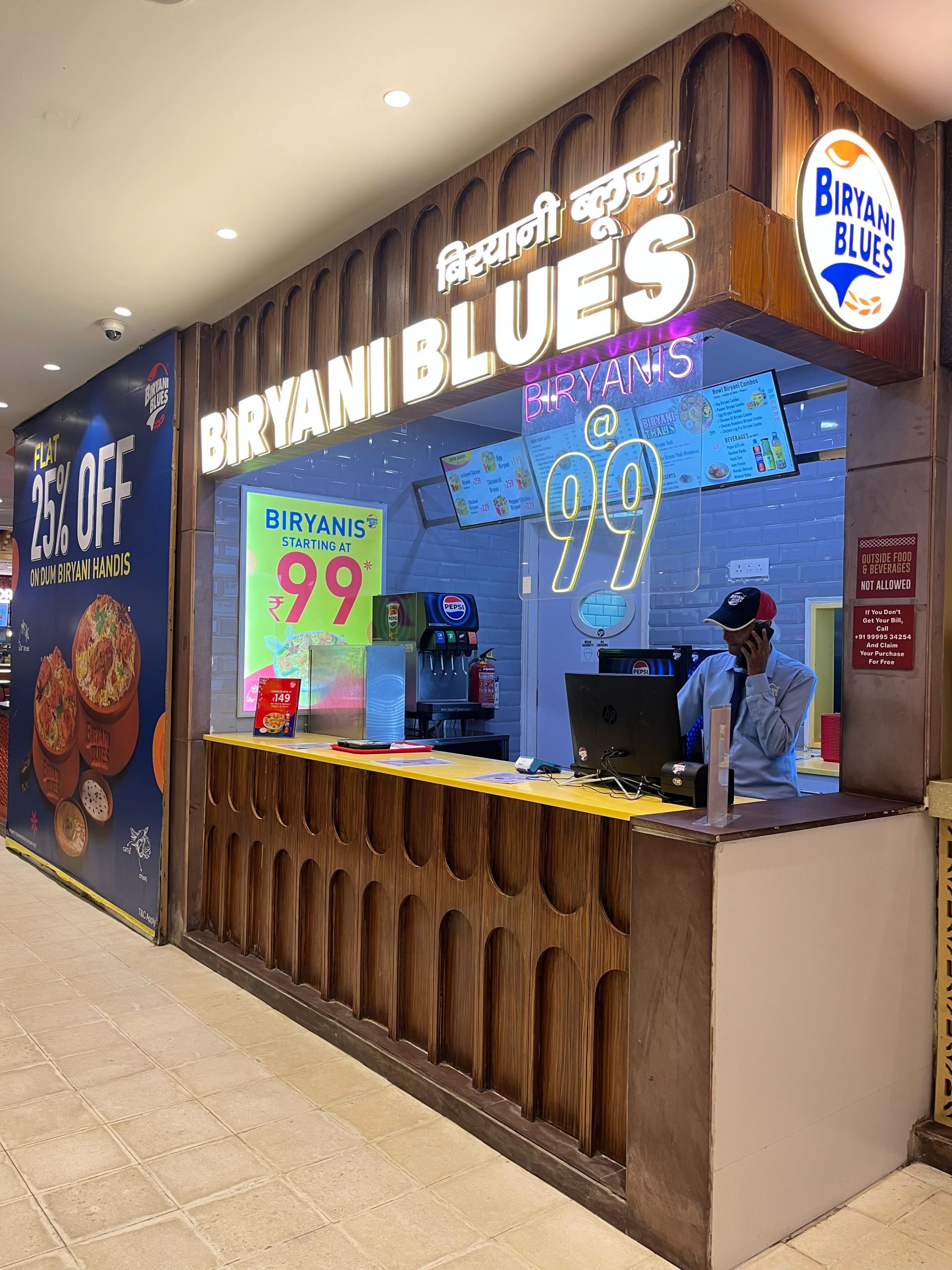Biryani Blues