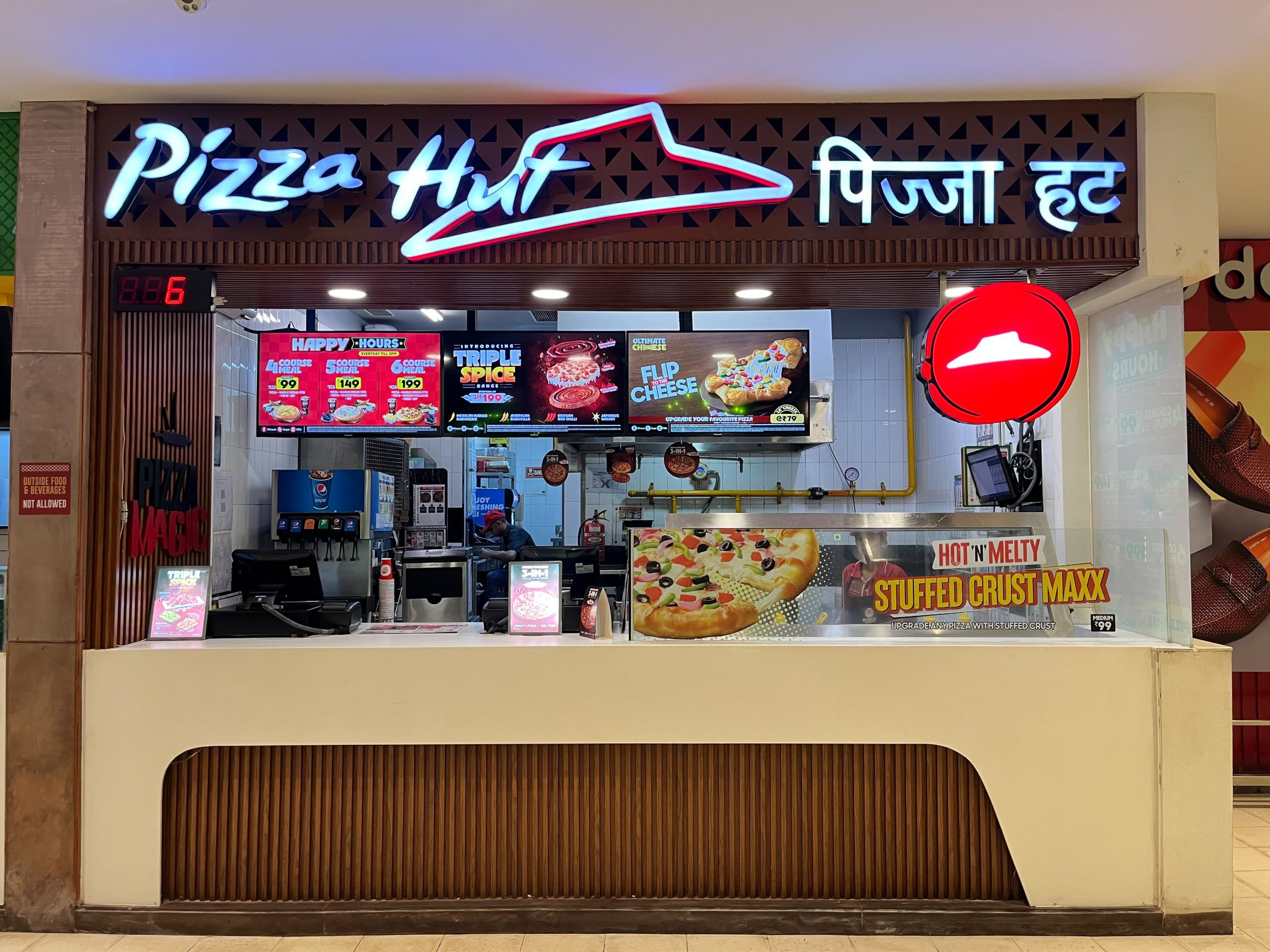 Pizza Hut