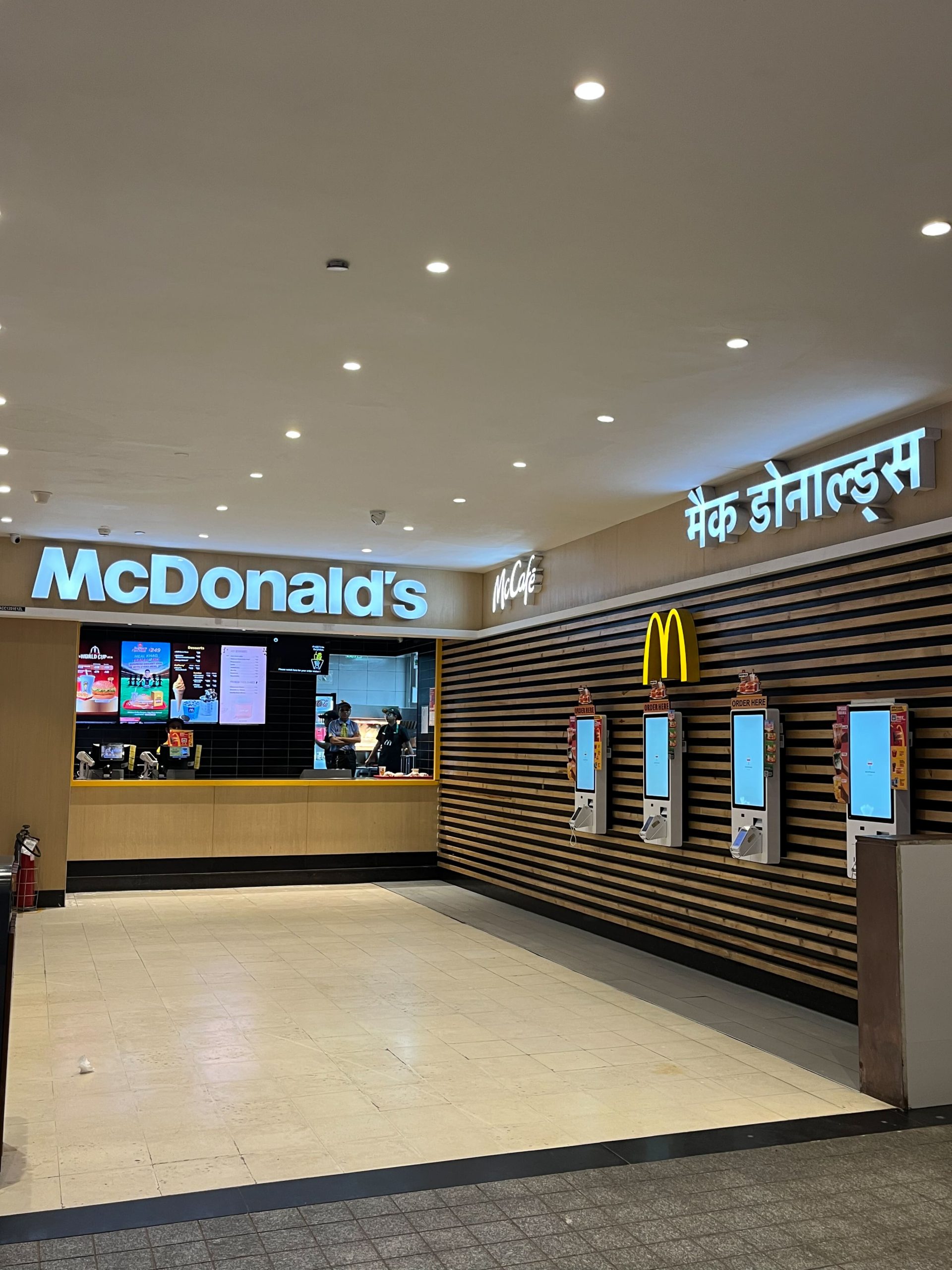 McDonald’s