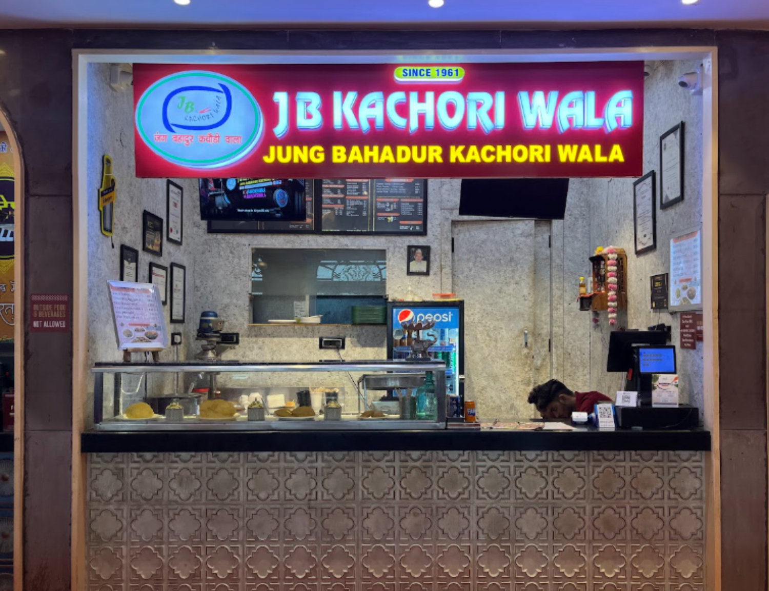 JB Kachori Wala