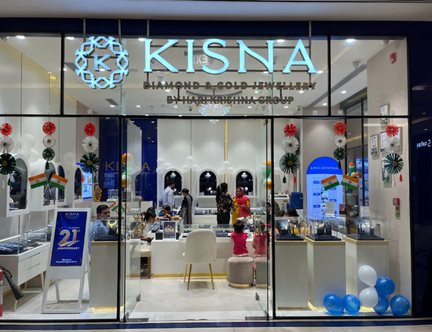Kisna