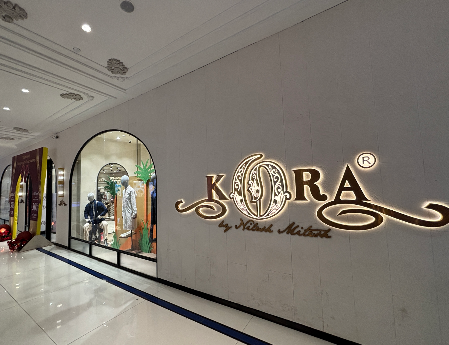 KORA