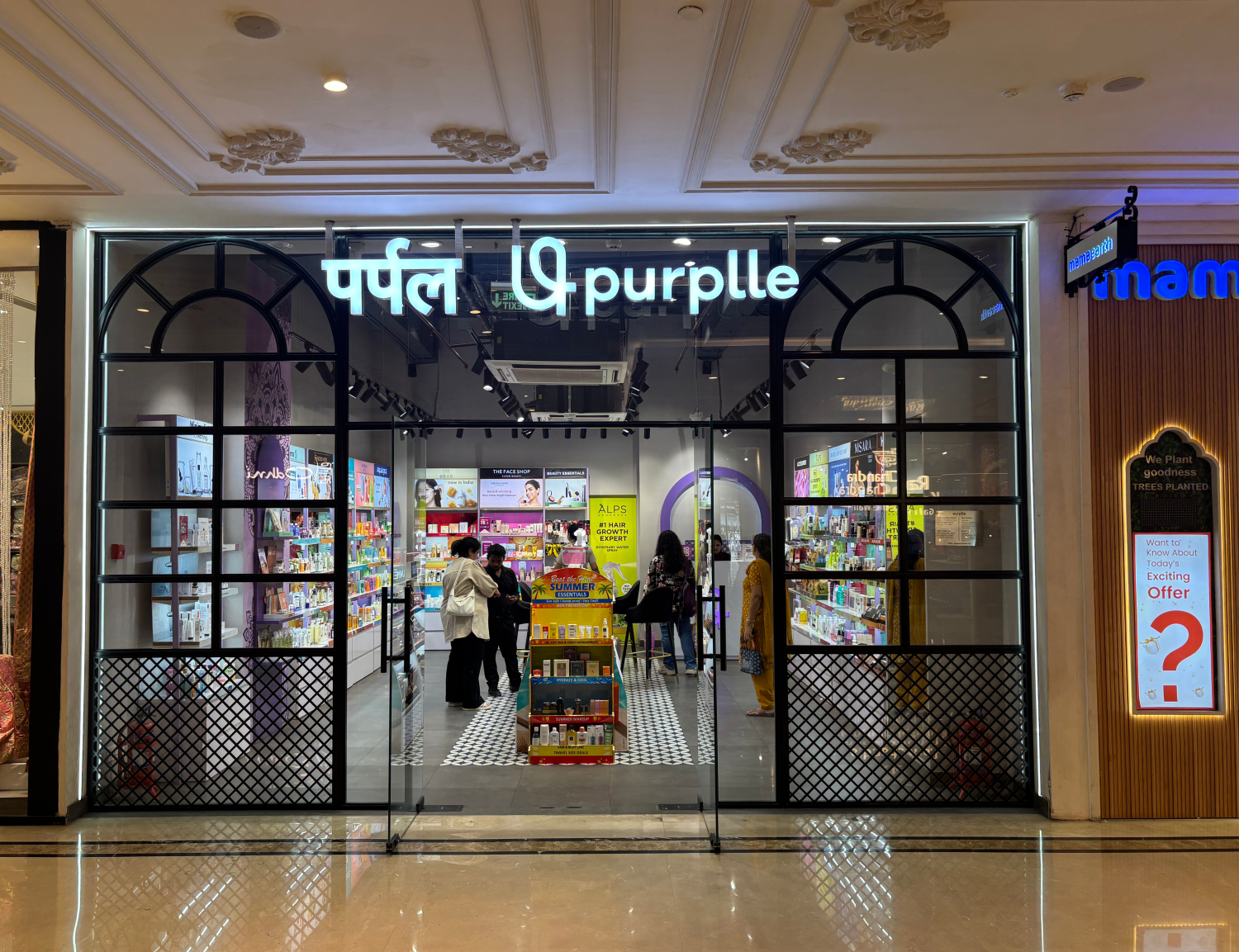 Purplle