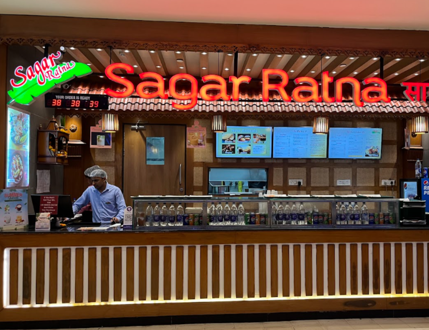 Sagar Ratna
