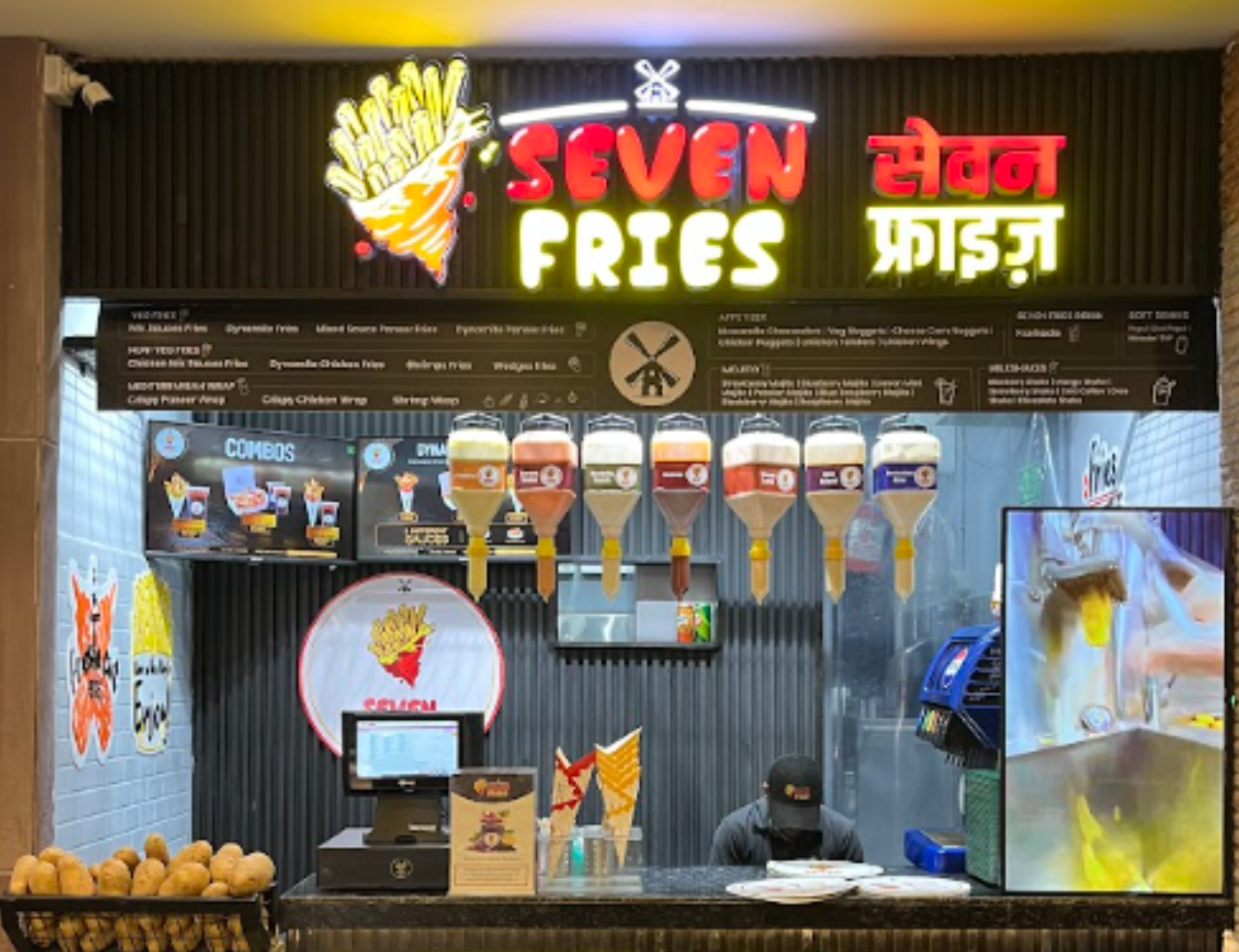 Seven Fries
