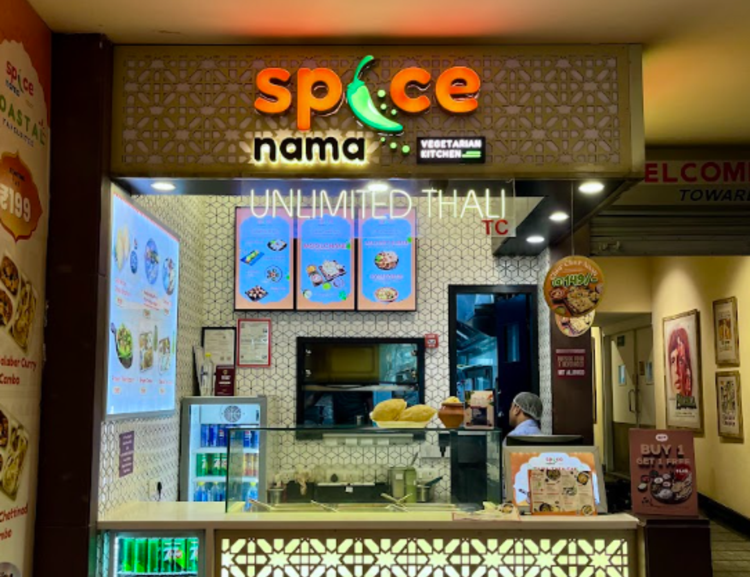 Spice Nama