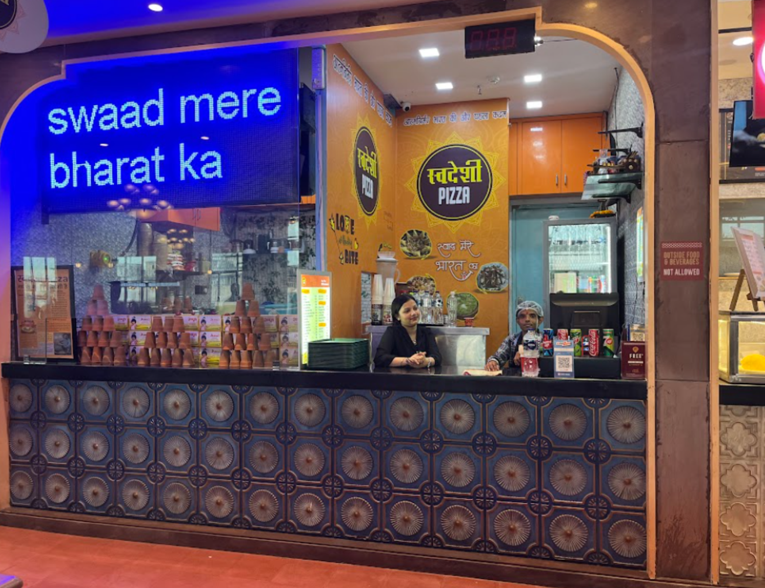 Swadeshi Pizza