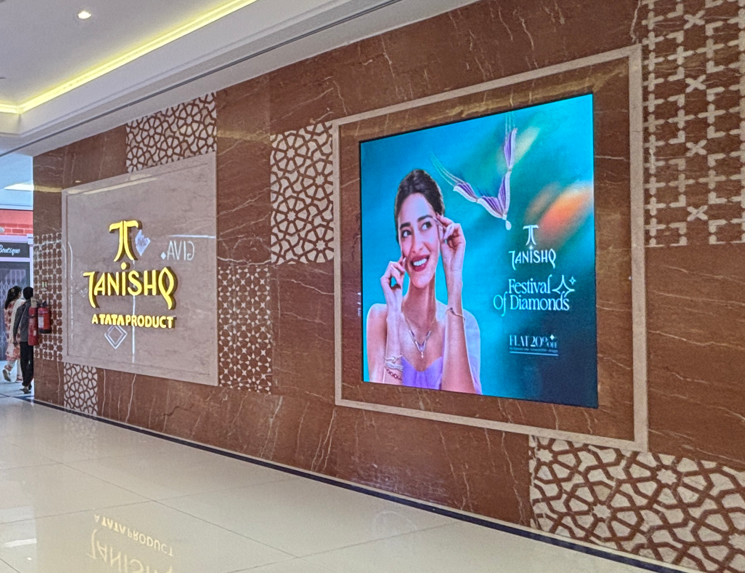 Tanishq