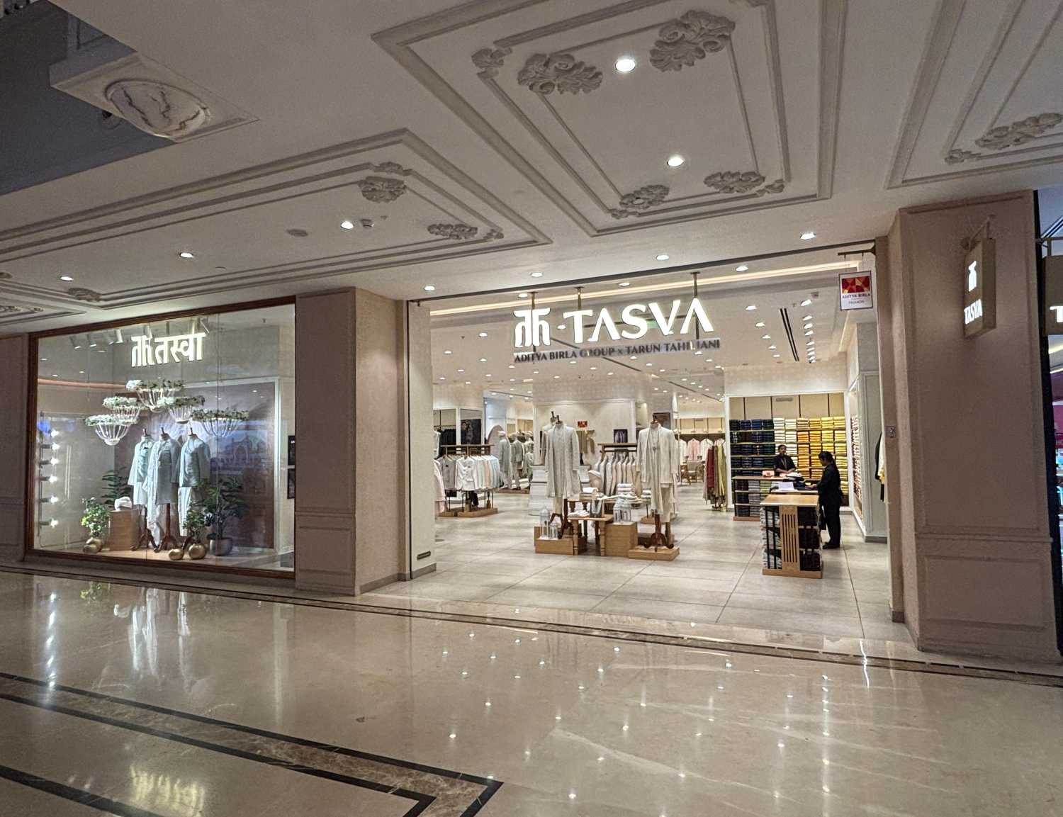 Tasva