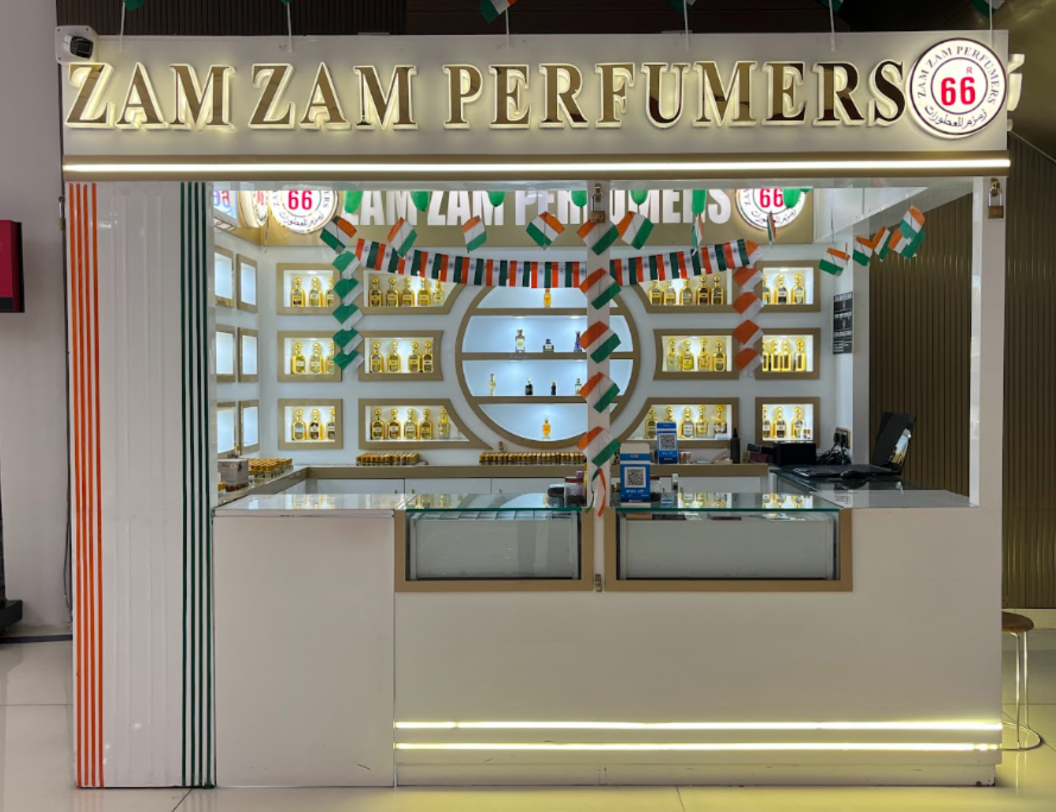 Zam Zam Perfume